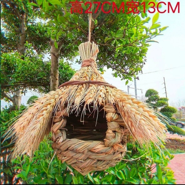 A bird's nest with wheat ears