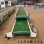 加厚伸缩装车双层输送机