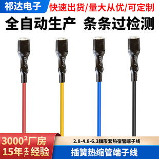 6.3��Ķ��Ӿ�250��ɽӲ��6.3/4.8/2.8MMƽ�厧�̲���䉺���