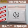 定制自粘手提复合气泡袋