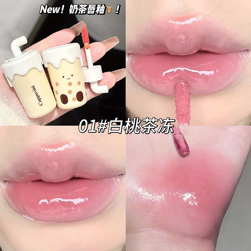 CAPPUVINI té de leche de perla esmalte de labios esmalte de mujer textura de espejo de agua limpia lápiz labial transfronterizo maquillaje al por mayor