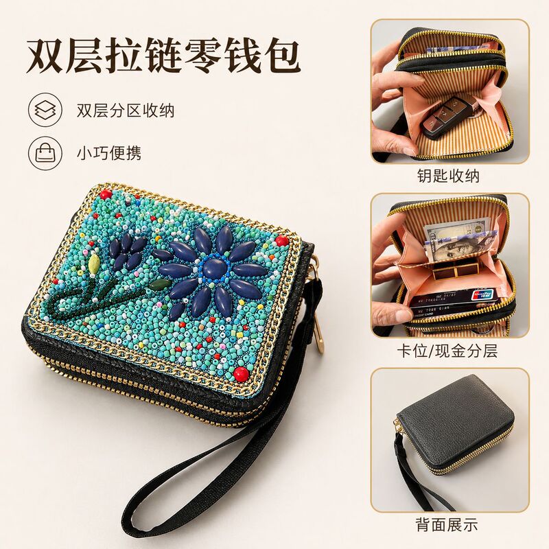 Blue Tulip Double-Zipper Coin Purse, Bohemian Style Seed Bead Wallet, Can Hold Coins, Cross-Border Hot Item