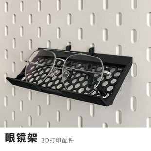 ���������3D��ӡ����۾���ī�R��