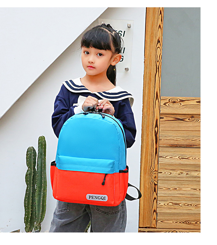 Large Capacity Kids' Backpack