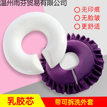 院趴枕水晶绒床趴趴枕乳胶U型花边枕按摩推拿脸枕床西辰