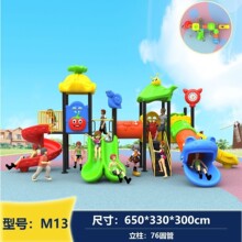 �׃��@���ݴ�������С�^���@����������Ͱ��ͯ��ǧ���W������