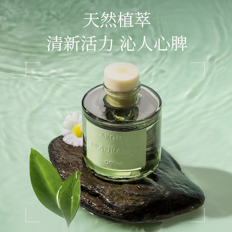爆型郵便清新無火茶精油香薫室内持続家庭用空気清新トイレ寝室香薫|undefined