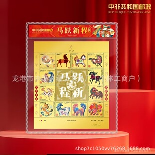 ���R���и���2026�R����Ф�]Ʊ ��݆�RС���]Ʊ ��؛���l֧�ִ��l