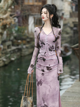 新中式复古改良旗袍晕染吊带连衣裙女褶皱设计感外搭开衫两件套装