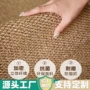 卧室定制客厅家用地毯