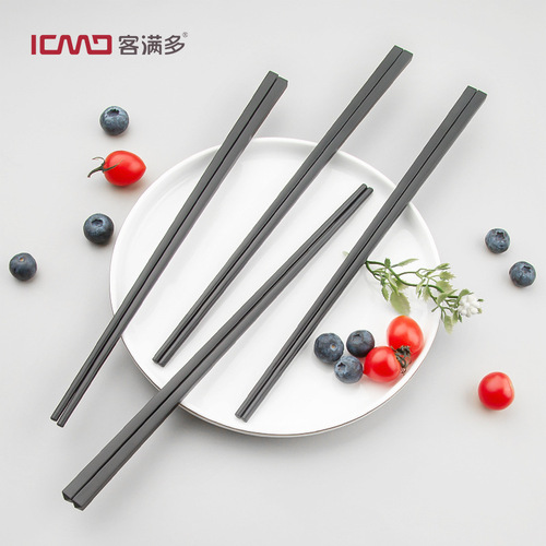Kemanduo Alloy Chopsticks Tableware Home Hotel Chopsticks Wholesale Factory Direct Sales