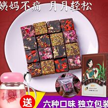 ����ֺ��ǉK�t�ǽ������K����̋��a�ϼt�ǉK��Ѫ����С���b
