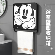 lԡϴŸɃ·ڮռ{ۯBˮl