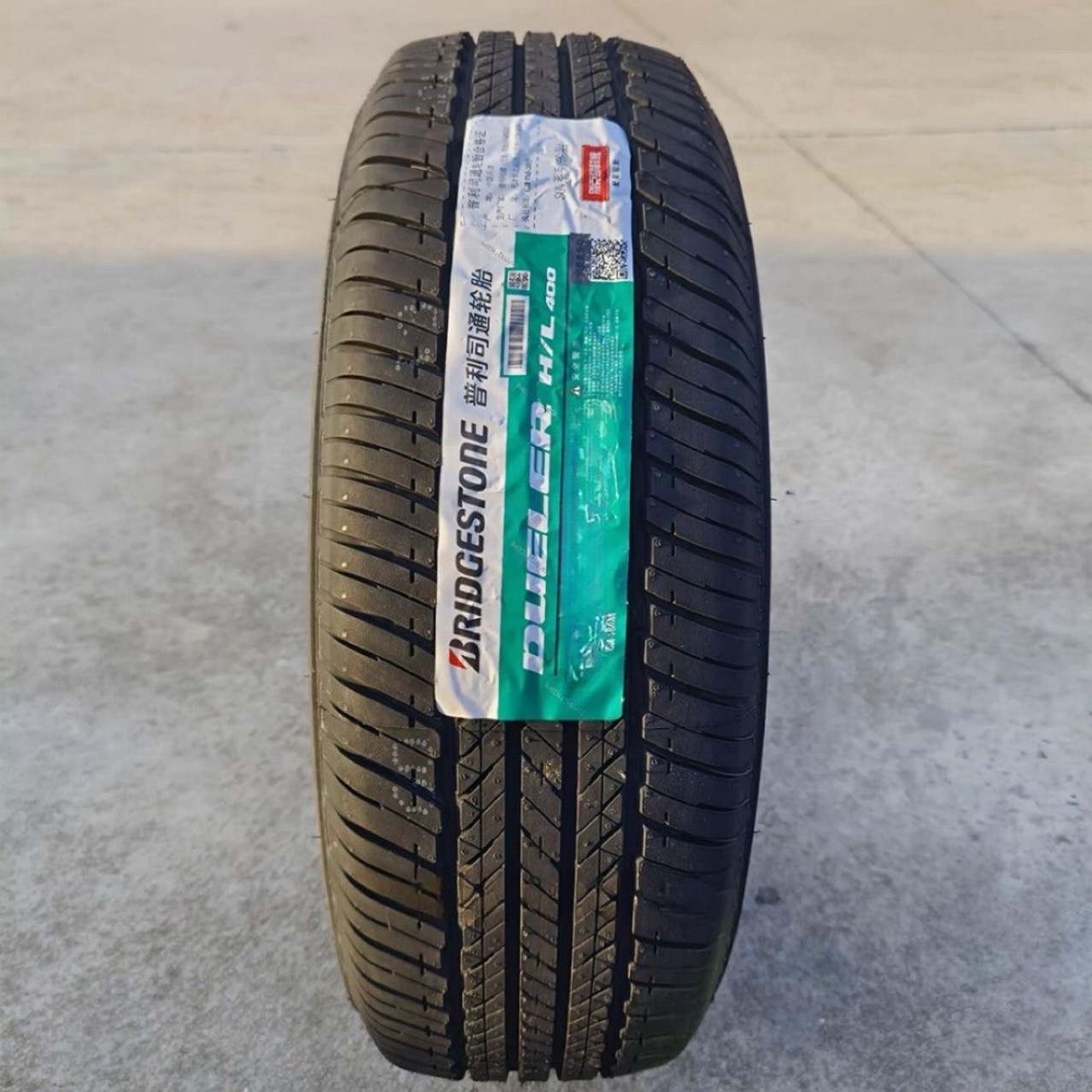 Bridgestone 215/55R18 95H Hl400 Encore Wear-Resistant Original Brand New Genuine