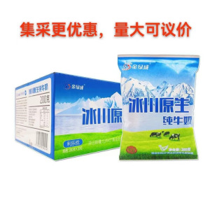 �½�����ԭ����ţ��200ml*20����G�ɌW��������̠I�B��