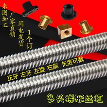 ^νzt3.5 4 6 8 10 12 16 20 25 30󌧳̽zU3DӡC