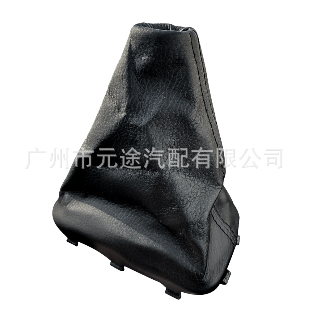 Suitable for Kia Forte Koup Cerato2009-2013 Automatic Car Gear Shift Knob Cover Gear Head