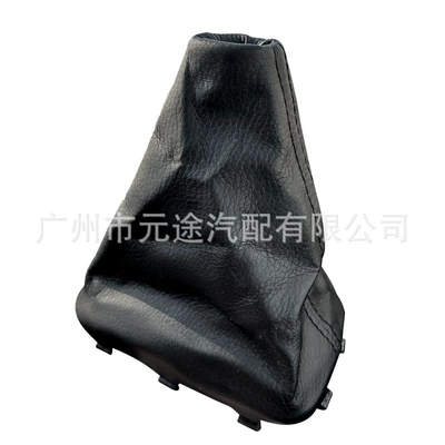 Cab and accessories — Kia Forte Koup Cerato2009-2013
