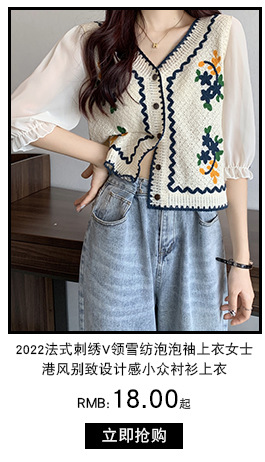 Details recommendation_04