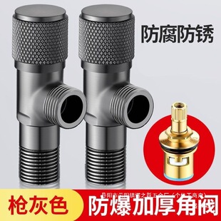�S��ֱ�N��ɫ�����y�~���ˮ���üӺ�ֹˮ�y��ˮ��ͨ��4���_�P��
