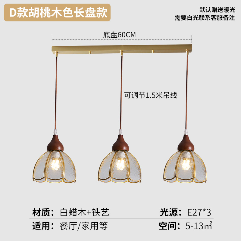 Juganoz medieval retro americano vidrio restaurante lámpara de bar estilo japonés ventana de ventana de viento silencioso puerta de entrada dormitorio pequeño candelabro