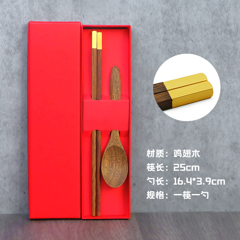 스타일 5