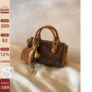 ���LChio2nd ���С�� ��Ȼ����^����Ů2026�¿�����б��С��