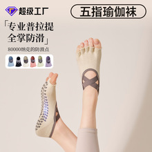 ���＾¶ֺ�٤�m���潉���c�z���I������ָ�m�҃��\�Ӱ����L�羳