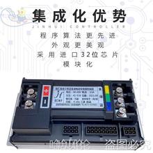 Ħ݆܇ĦС̨⏇˟oˢ늙C48VoҲ60V