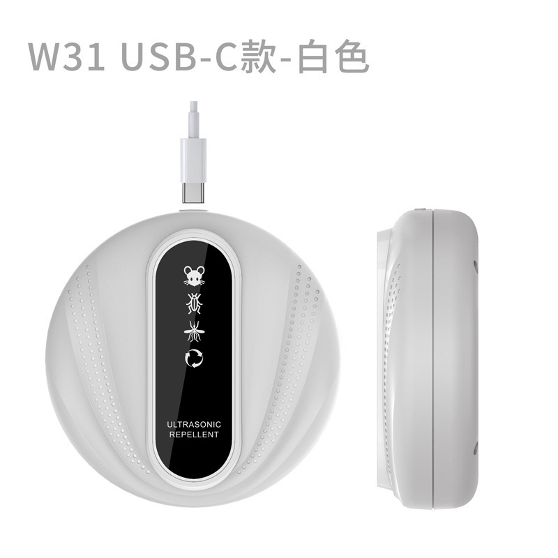 跨境新款超声波驱鼠器家用低音大功率声波驱虫灭鼠器驱赶器驱蟑螂|undefined