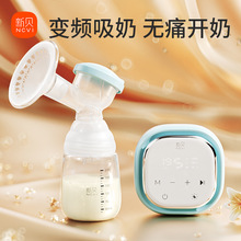 ��ؐ늄�������Сҹ���ɳ�는D���� �o���������ԄӰ�����XB-8171