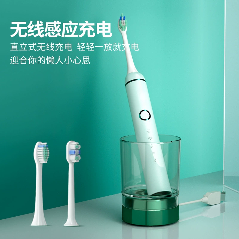 Magnetic levitation, automatic toothbrush, smart gift box for beloved, wholesale, fully automatic