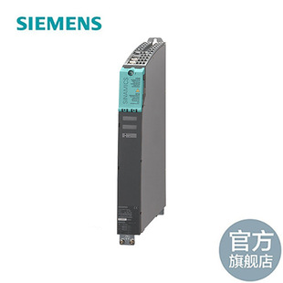 【期货-客服询单】西门子SINAMICS S120 单电机模块 输入：600V DC 输出：400V 三相交流，5A 紧凑书本型 内部风冷 ...