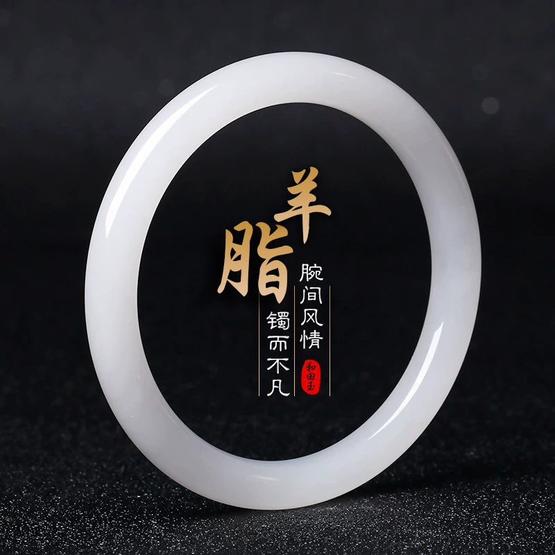 Браслет из нефрита Xinjiang Hetian, женский тонкий круглый браслет из листового белого нефрита для девочек, винтажный браслет-Джингл