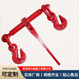 Fixed Chain Tensioner Wholesale Chain Tensioner Bundled Double-Ended Wire Tightener American Ratchet Type Wire Tightener in Stock