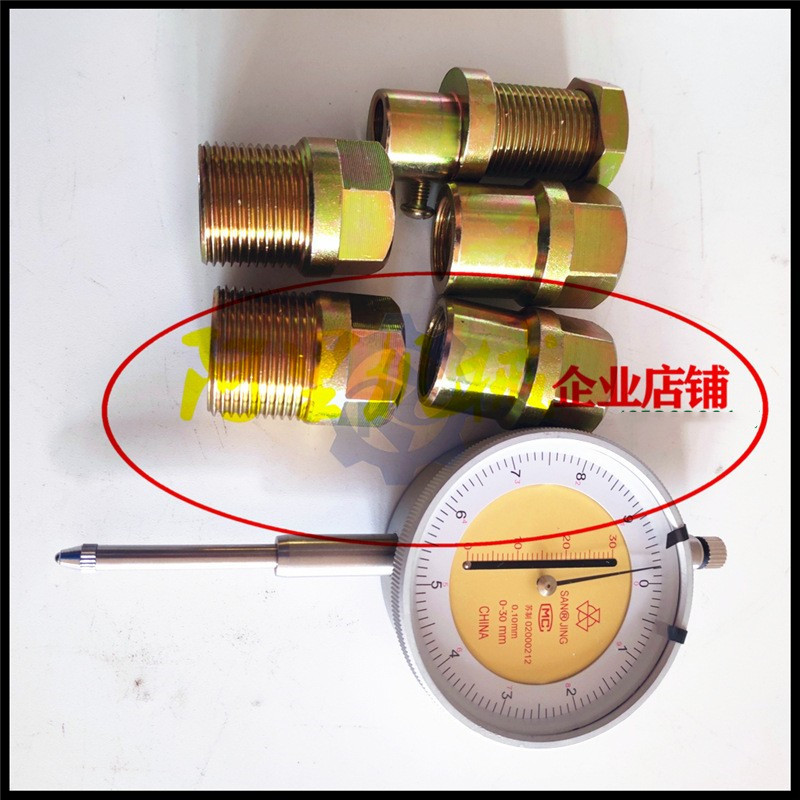 齿杆行程表表座杠杆行程测试校油泵工具