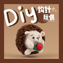 �羳������ɫ���o�[���h�����ϰ�ë���F��ż�ֹ�����DIYᘿ����b