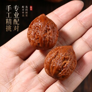 ��������ͬ��С����������Ҿ��¸ߒ������Ȼ��������ָ��������
