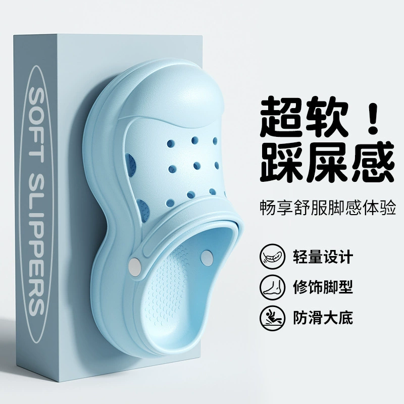 Женские тапочки в стиле Crocs, пляжная обувь, сабо, сандалии, мужские тапочки, женские тапочки, подходит для уличной носки