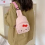 造型冬季新款卡通斜挎包