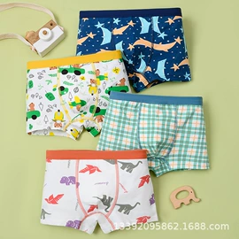 童内裤;女士三角裤
