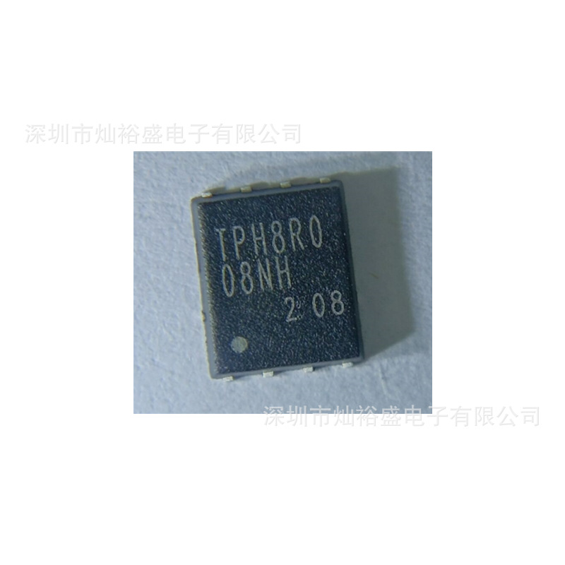 CANSUNY现货 TPH8R008NH 场效应管 QFN8 MOS管N沟道80V  TPH8R008