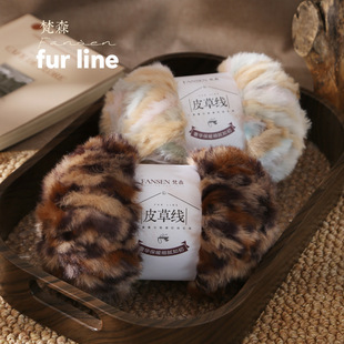 ë��Ƥ����ë��Ƥɺ��ˮ��ñ����Ƥ�����ֹ�ë�¾���diy�h�����l