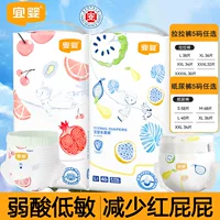 Детские брюки Fruit, дышащее нижнее белье для раннего возраста