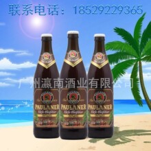 德国进口普拉纳保拉纳黑啤酒柏龙大麦黑啤酒500ml*20支整箱批发