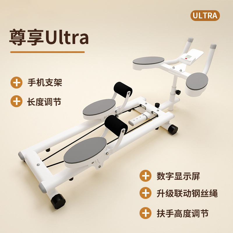 Máquina de ejercicios aeróbicos para el hogar, escaladora, stepper, máquina de subir escaleras, pequeña, de calidad de exportación, cuidadosamente seleccionada, con pasamanos.