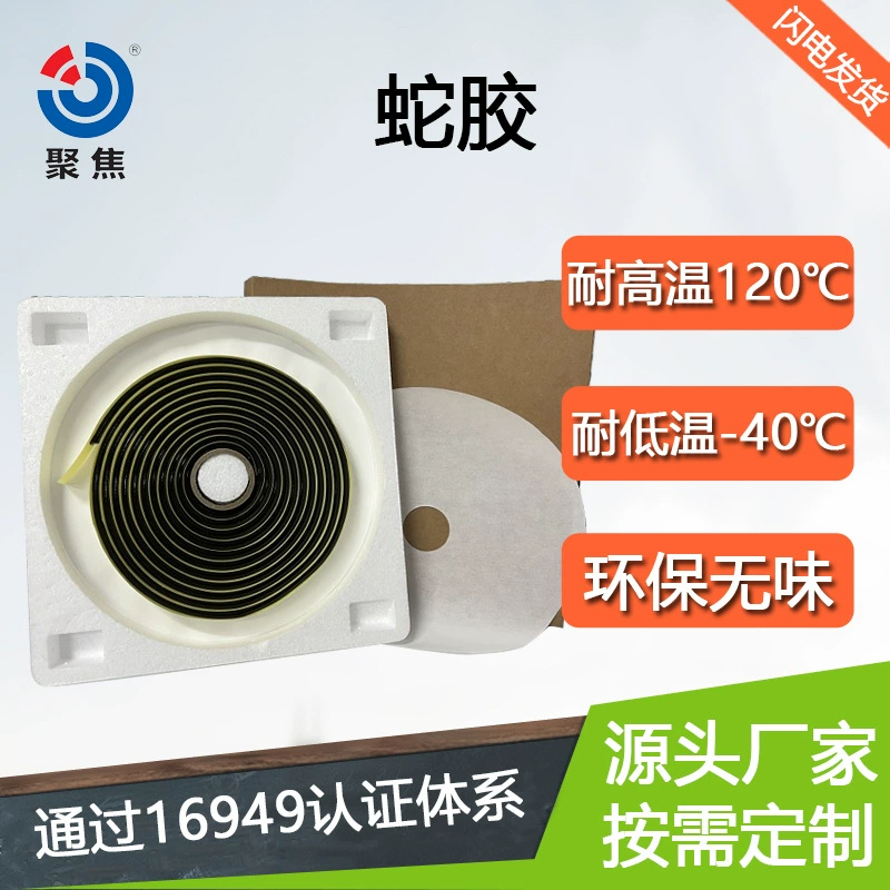 Double-sided hair band, waterproof modified headlights