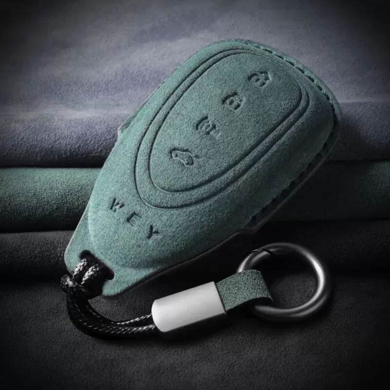 Подходит для бренда Wei Blue Mountain чехол для ключей модифицированный WEY Wei Pai Mocha DHTPHEV латте автомобильный чехол для ключей мужской и женский чехол с пряжкой