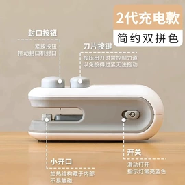 猫猫玩具;筋膜枪;按摩枕/靠垫