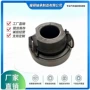 2106lada离合器